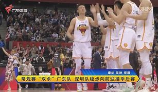 里昂豪取客场胜利，开启连胜模式的简单介绍
